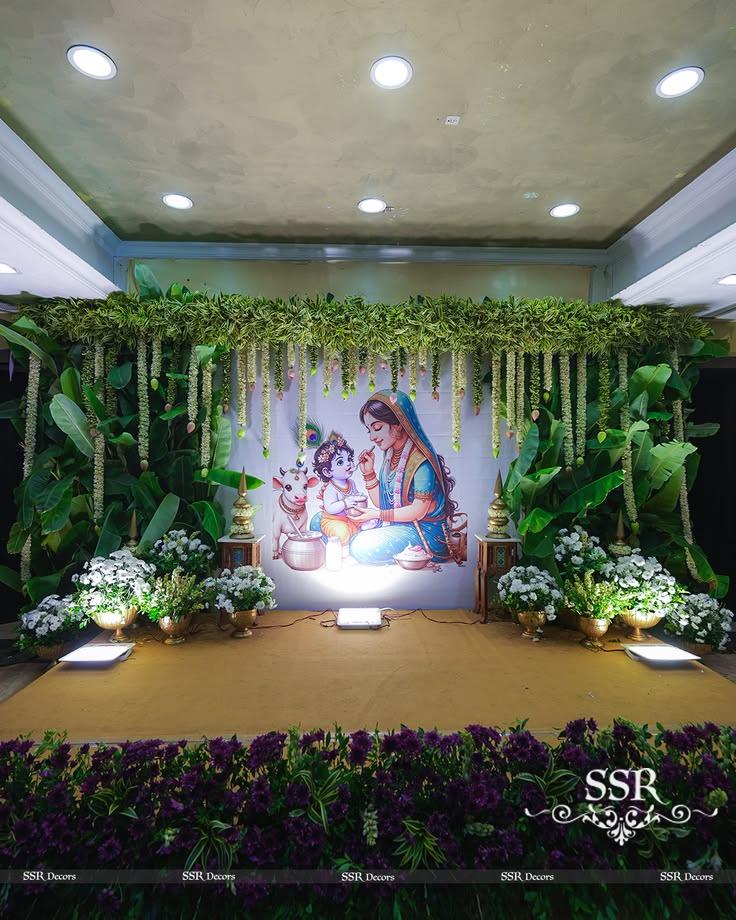 Yashoda and Krishna godh bharai stage